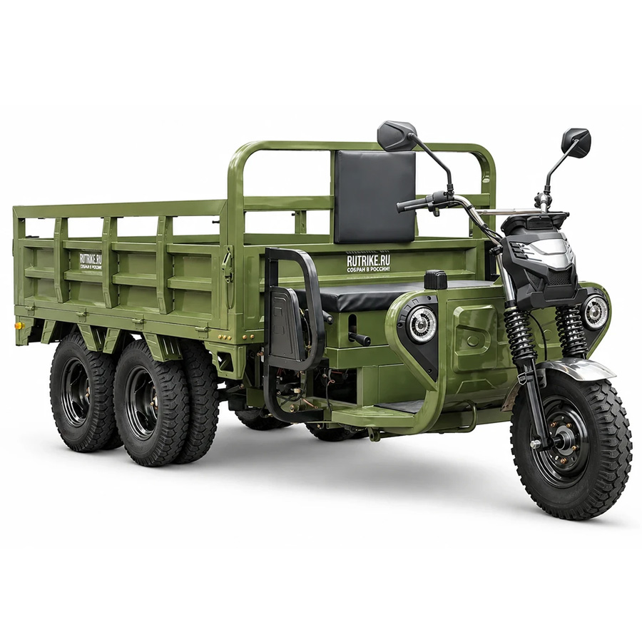 Электрический трицикл Rutrike Профи