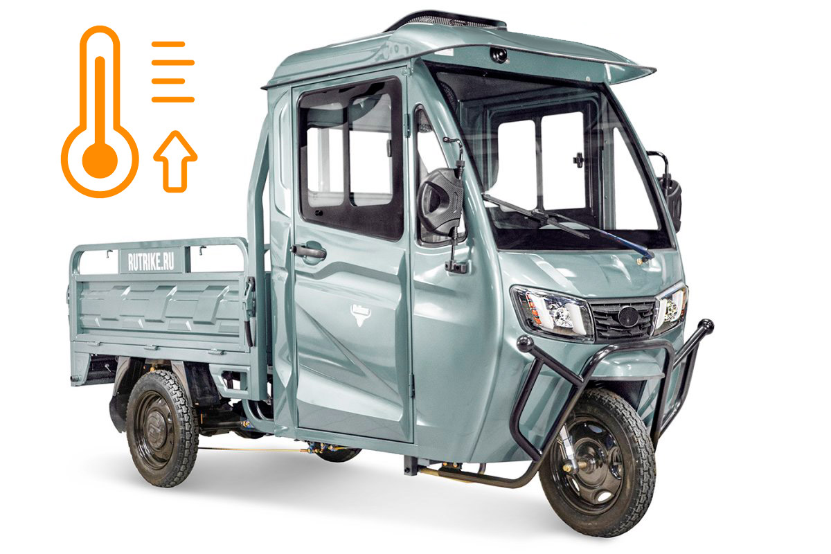 Грузовой электротрицикл Rutrike КАРГО Кабина обогрев 1500 60V1000W — Серый