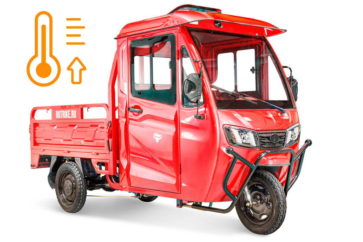 Грузовой электротрицикл Rutrike КАРГО Кабина обогрев 1500 60V1000W — Красный