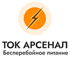 Ток Арсенал
