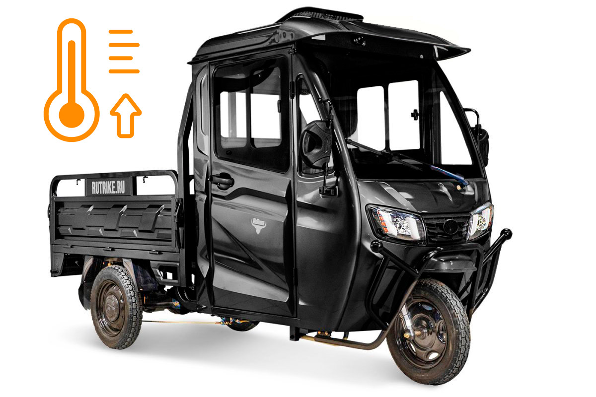 Грузовой электротрицикл Rutrike КАРГО Кабина обогрев 1500 60V1000W — Черный