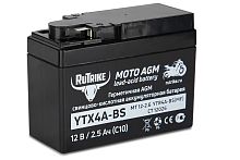 Аккумулятор стартерный для мототехники Rutrike YTX4A-BS (12V/2,5Ah) (YTR4A-BS, CT 12026, MT 12-2.6)