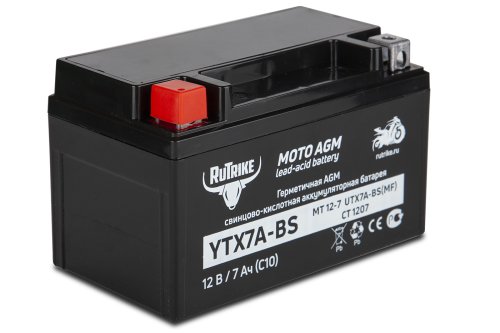 Аккумулятор стартерный для мототехники Rutrike YTX7A-BS (12V/7Ah) (UTX7A-BS, CT 1207, MT 12-7)