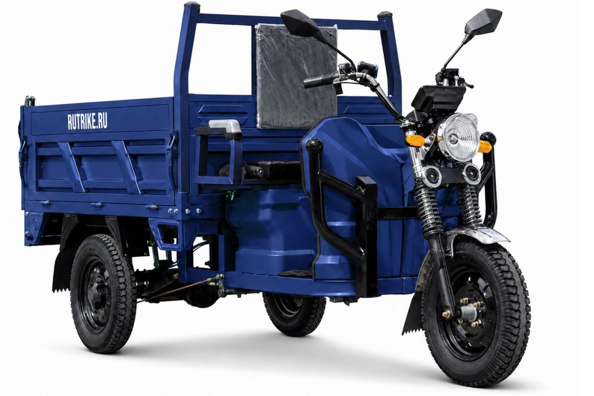 Грузовой электрический трицикл Rutrike D5 1500 гидравлика (72V1500W) — темно-синий матовый