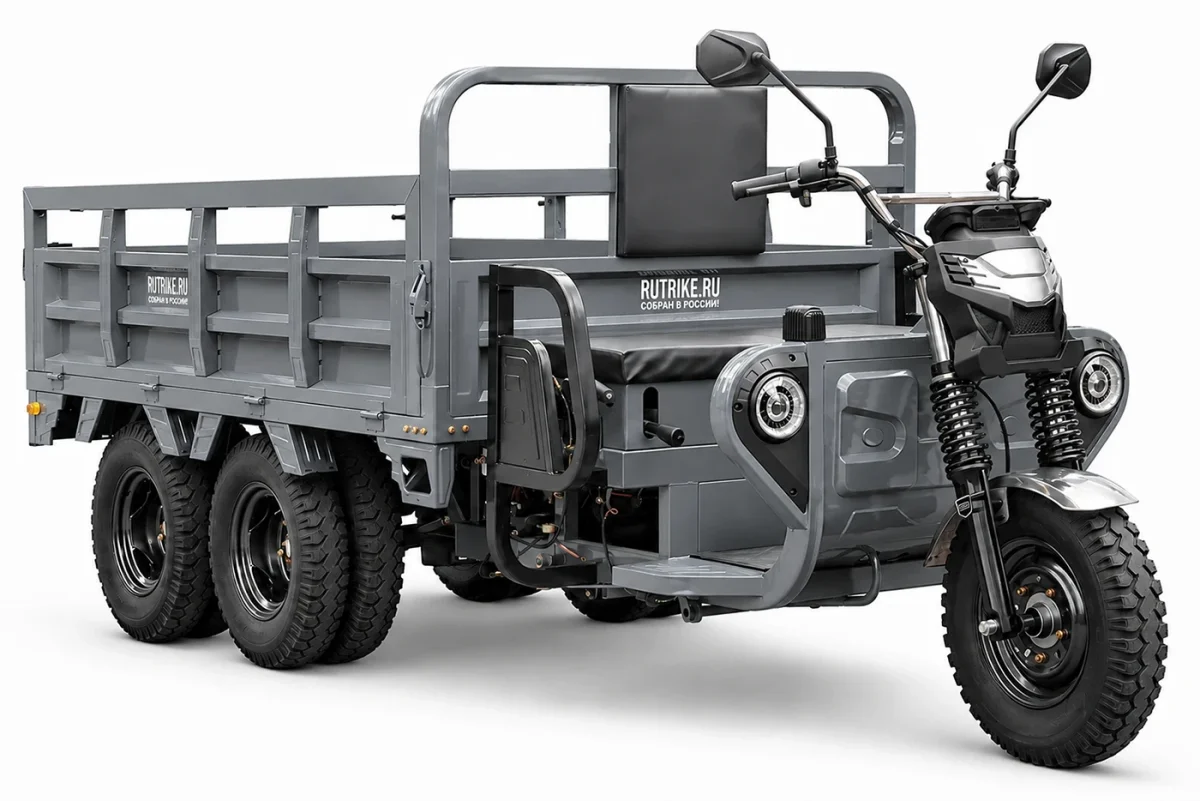 Грузовой электротрицикл Rutrike Профи 2200 60V1800*2W — Серый