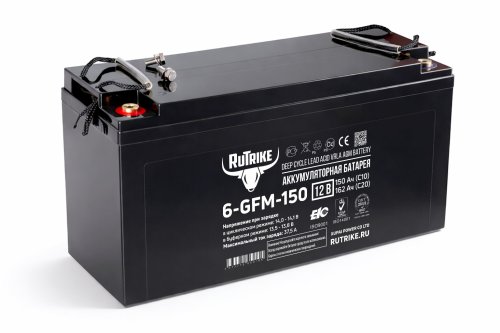 Аккумулятор для ИБП Rutrike 6-GFM-150 (12V162A/H C20)