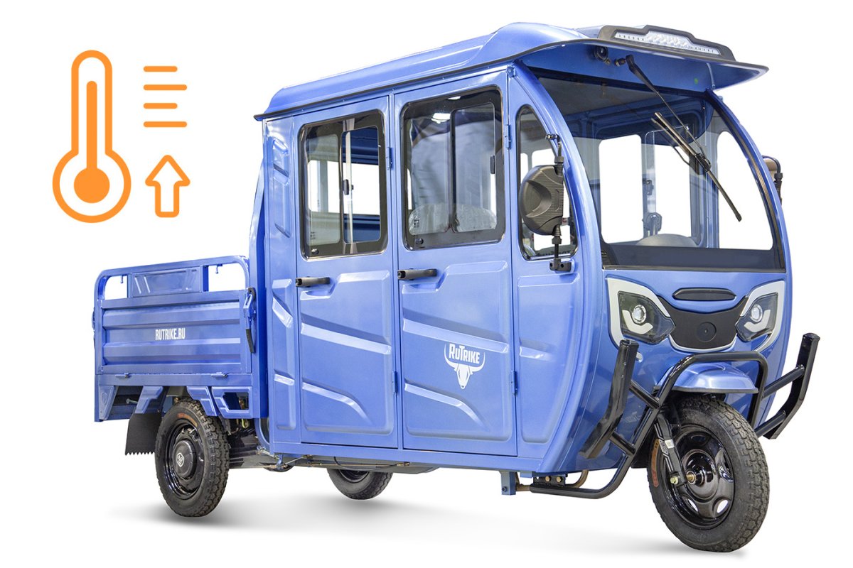 Грузовой электротрицикл Rutrike Рейс обогрев 1300 60V1200W — Синий