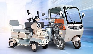 Предзаказ пассажирских трициклов 2026