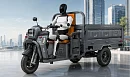 Новый грузовой трицикл RUTRIKE ИМПУЛЬС