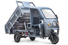 Грузовой электрический трицикл Rutrike D5 КАБИНА гидравлика 1700 60V1200W