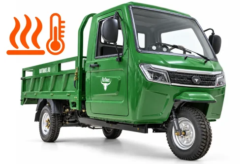 Rutrike Фактор NEXT обогрев 2600 60V2000W — вариант расцветки
