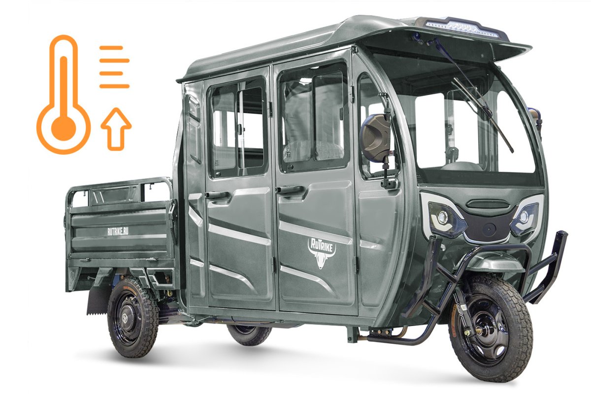 Грузовой электротрицикл Rutrike Рейс обогрев 1300 60V1200W — Серый